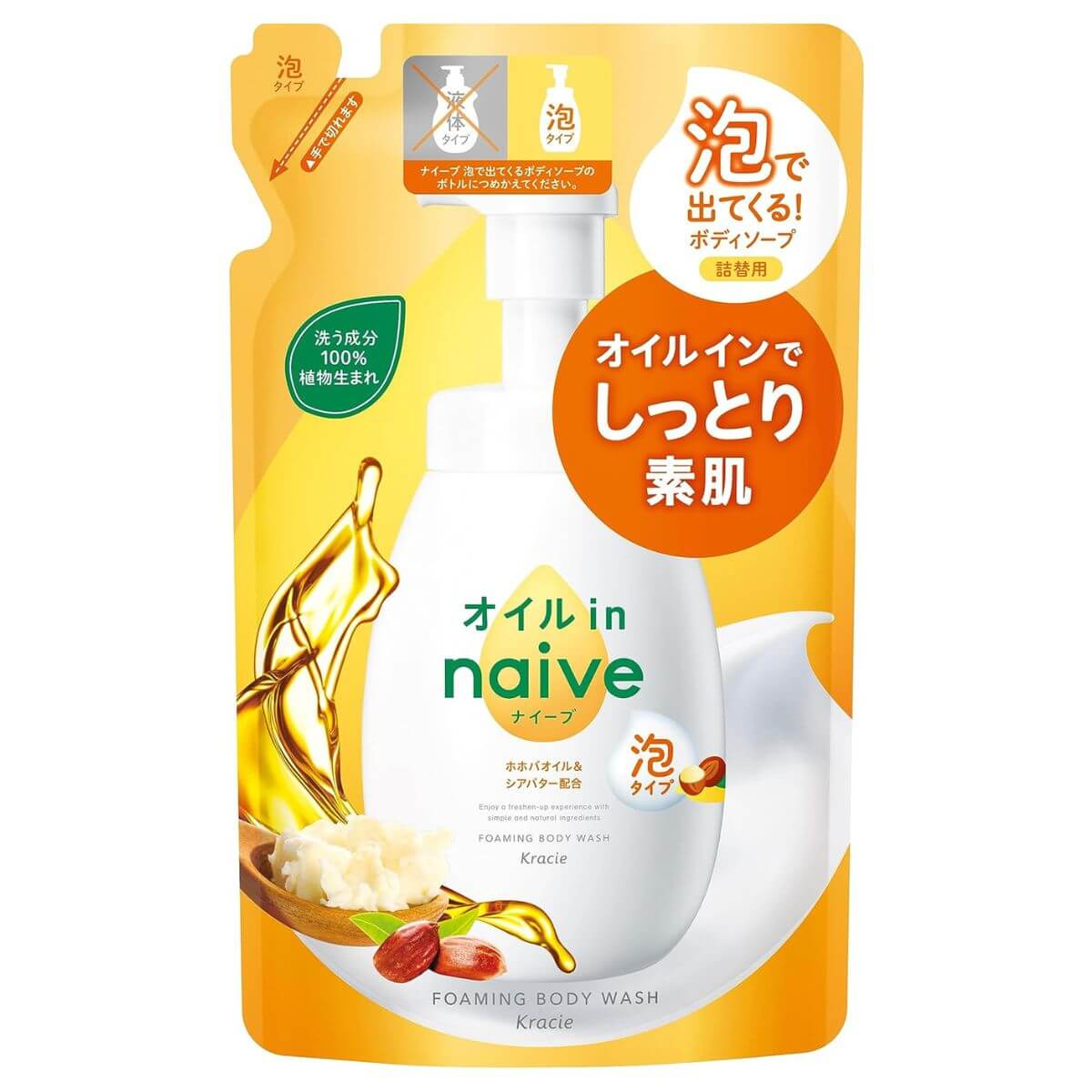 Kracie naive Body Soap Foam Type Oil in Refill- 480mL - Harajuku Culture Japan - Japanease Products Store Beauty and Stationery