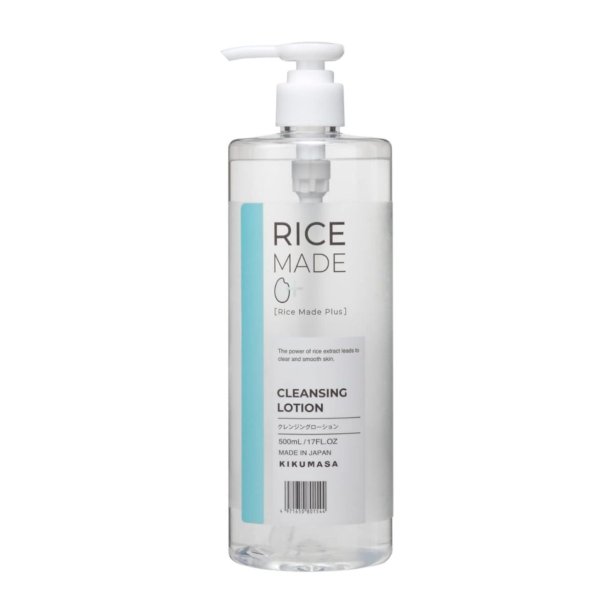 Kikumasamune Rice Made+ Cleansing Lotion 500ml - Harajuku Culture Japan - Japanease Products Store Beauty and Stationery