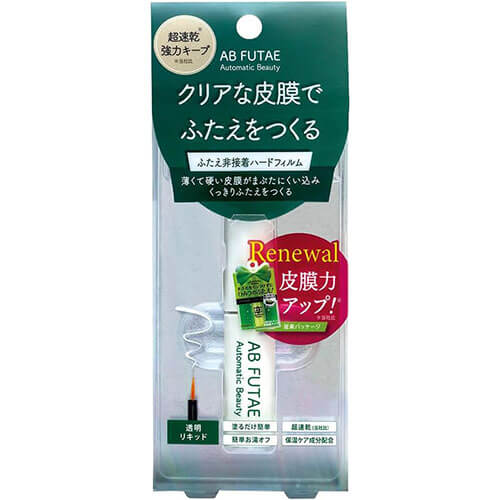 AB Automatic Beauty Double Secret Clear Film Eye Liquid - Harajuku Culture Japan - Japanease Products Store Beauty and Stationery