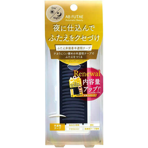 AB Automatic Beauty Single Eyelid Tape 100pcs - Harajuku Culture Japan - Japanease Products Store Beauty and Stationery