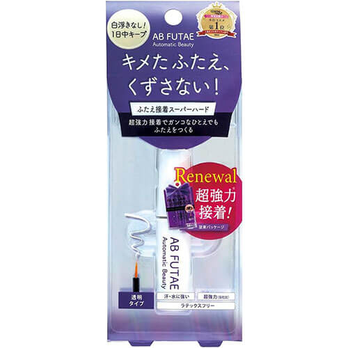 AB Automatic Beauty Double Eye Liquid - Harajuku Culture Japan - Japanease Products Store Beauty and Stationery