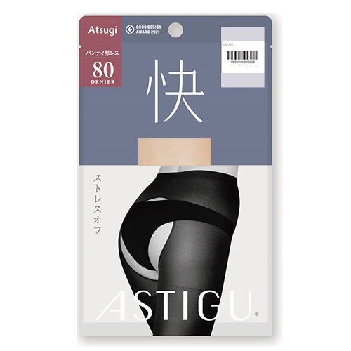 Atsugi Astigu Suspender Tights Kai 80 Denier - AP1508 - Harajuku Culture Japan - Japanease Products Store Beauty and Stationery