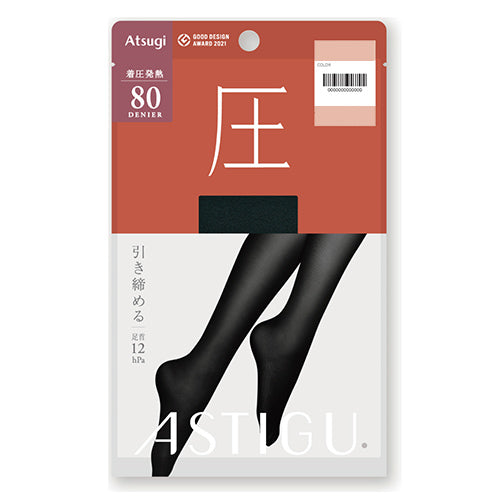 Atsugi Astigu Warming Hot Compression Tights Atsu 80 Denier - AP1088 - Harajuku Culture Japan - Japanease Products Store Beauty and Stationery