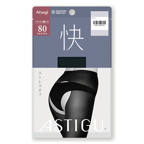 Atsugi Astigu Suspender Tights Kai 80 Denier - AP1508 - Harajuku Culture Japan - Japanease Products Store Beauty and Stationery