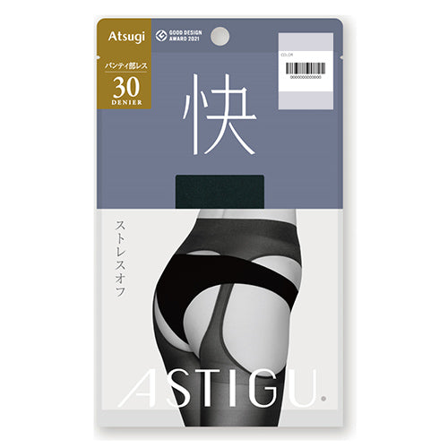 Atsugi Astigu Suspender Sheer Tights Kai 30 Denier - AP1303 - Harajuku Culture Japan - Japanease Products Store Beauty and Stationery