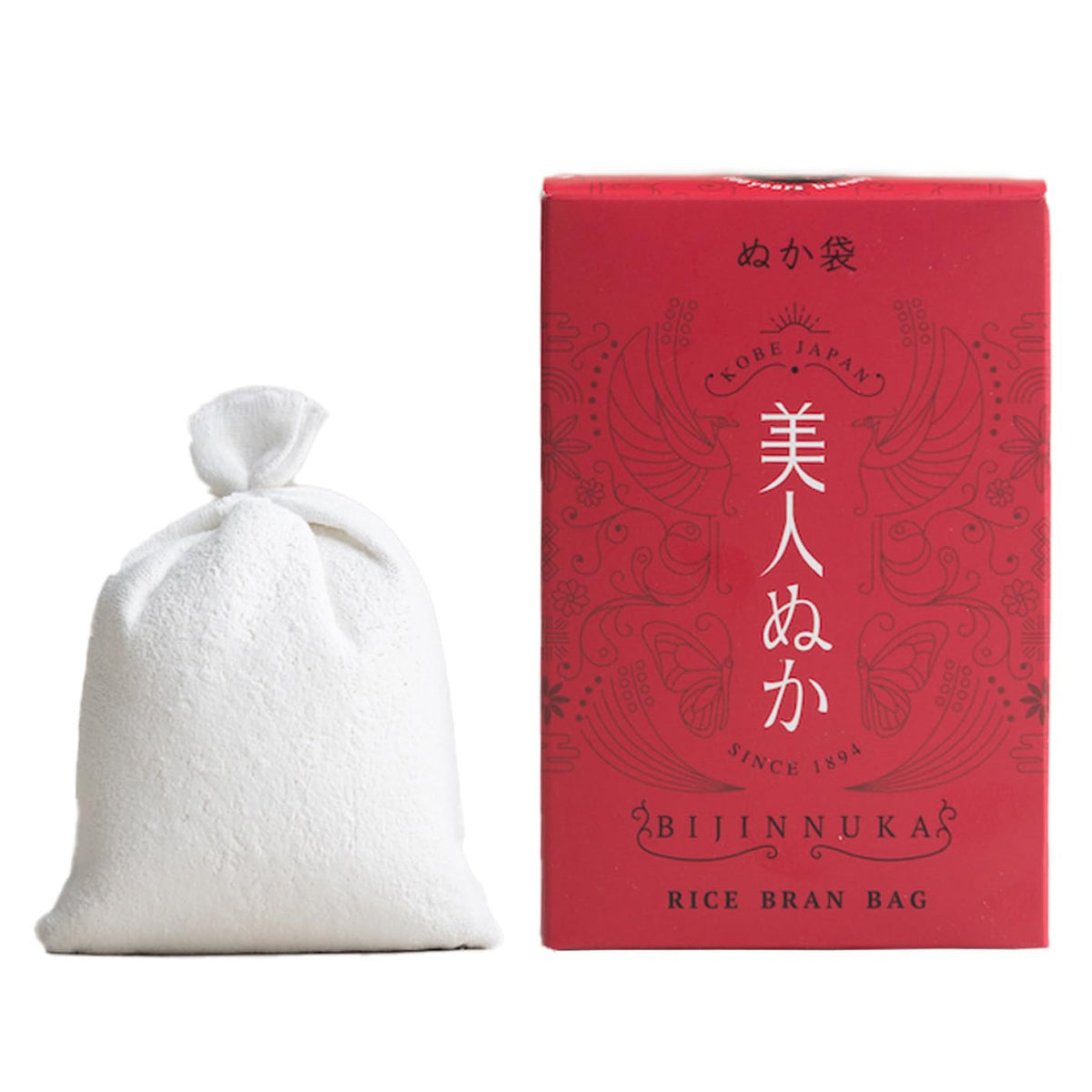 Bijinnuka Rice Bran Facial Cleansing Bag - 50g