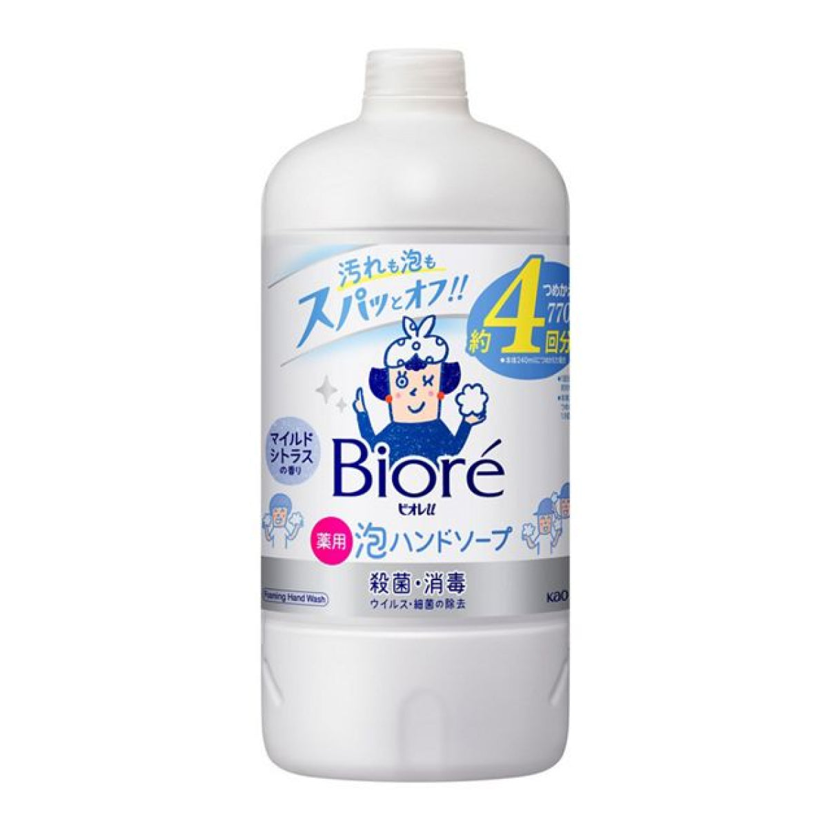 Biore U Bubble Hand Soap 4 Times Refill 770ml - Mild Citrus Scent