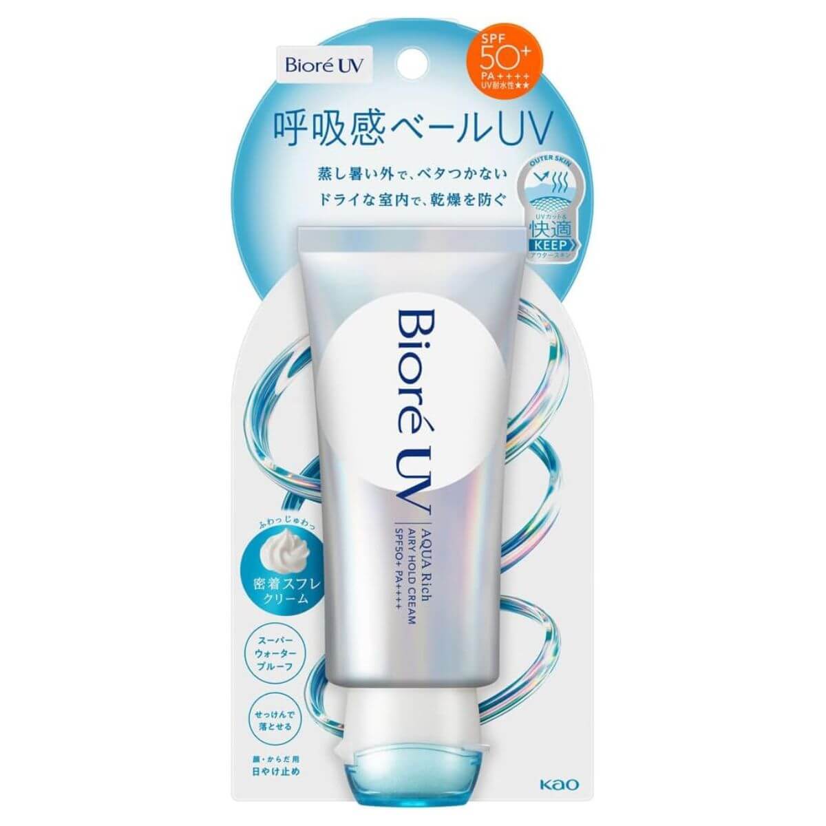 Biore UV Aqua Rich Airy Hold Cream SPF50 + / PA ++++ 70g - Harajuku Culture Japan - Japanease Products Store Beauty and Stationery