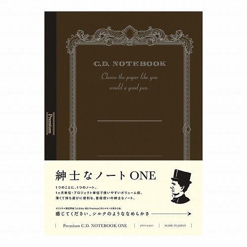Apica Premium C.D. Notebook One - 62 pages - A4 - Harajuku Culture Japan - Japanease Products Store Beauty and Stationery