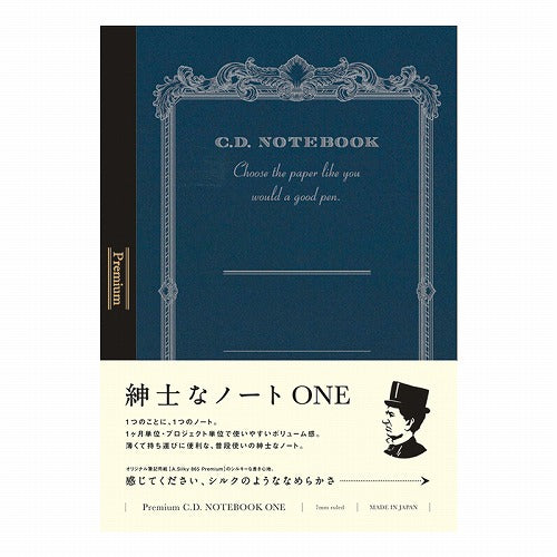 Apica Premium C.D. Notebook One - 62 pages - A5 - Harajuku Culture Japan - Japanease Products Store Beauty and Stationery