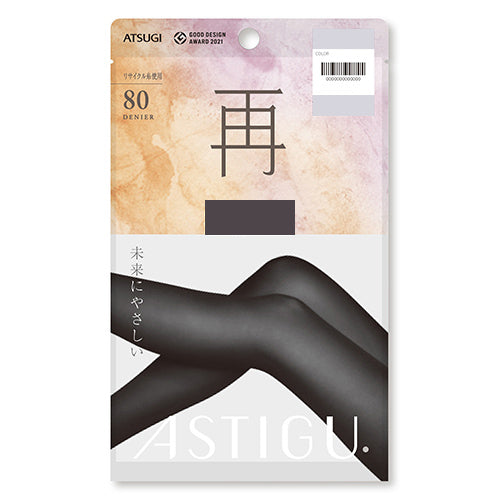 Atsugi Astigu Recycled Sustainable Tights Sai 80 Denier - AP8380 - Harajuku Culture Japan - Japanease Products Store Beauty and Stationery