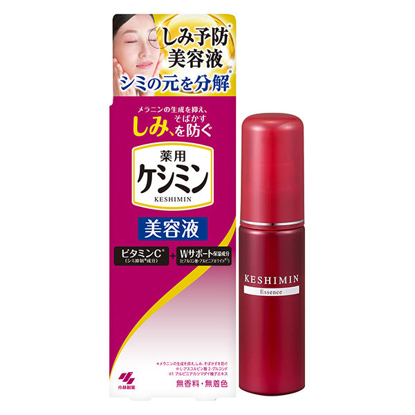 Kobayashi Keshimin Essence - 30ml - Harajuku Culture Japan - Japanease Products Store Beauty and Stationery