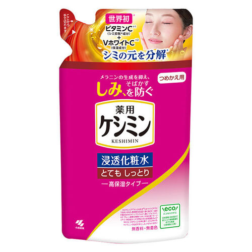 Kobayashi Keshimin Lotion Super Moist - Refill - 140ml - Harajuku Culture Japan - Japanease Products Store Beauty and Stationery