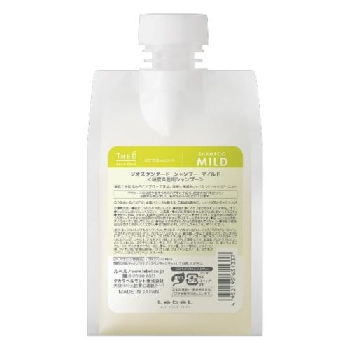 Lebel THE O Standard Shampoo Mild - Refill - 500ml - Harajuku Culture Japan - Japanease Products Store Beauty and Stationery