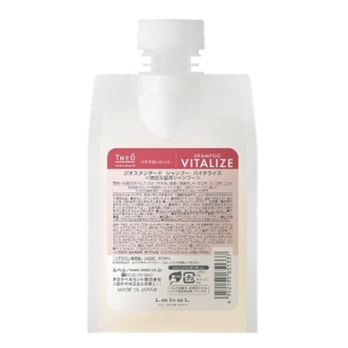 Lebel THE O Standard Shampoo Vitalize - Refill - 500ml - Harajuku Culture Japan - Japanease Products Store Beauty and Stationery