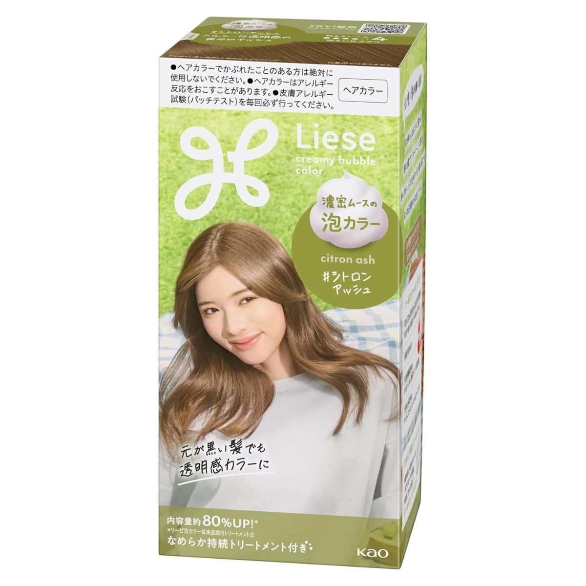 Liese Kao Bubble Hair Color - Citron Ash for Black Hair - Harajuku Culture Japan - Japanease Products Store Beauty and Stationery