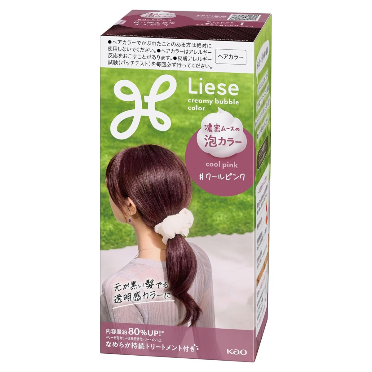 Liese Kao Bubble Hair Color - Cool Pink for Black Hair - Harajuku Culture Japan - Japanease Products Store Beauty and Stationery