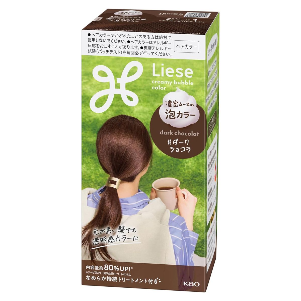 Liese Kao Bubble Hair Color - Dark Chocolat for Black Hair - Harajuku Culture Japan - Japanease Products Store Beauty and Stationery