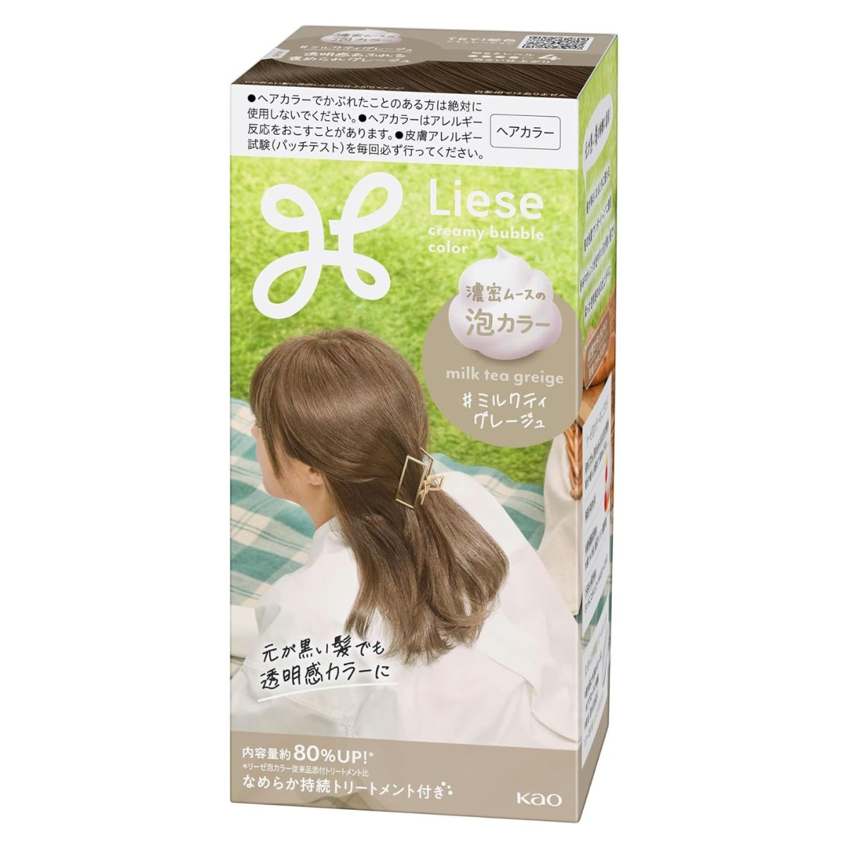 Liese Kao Bubble Hair Color - Milk Tea Greige for Black Hair - Harajuku Culture Japan - Japanease Products Store Beauty and Stationery