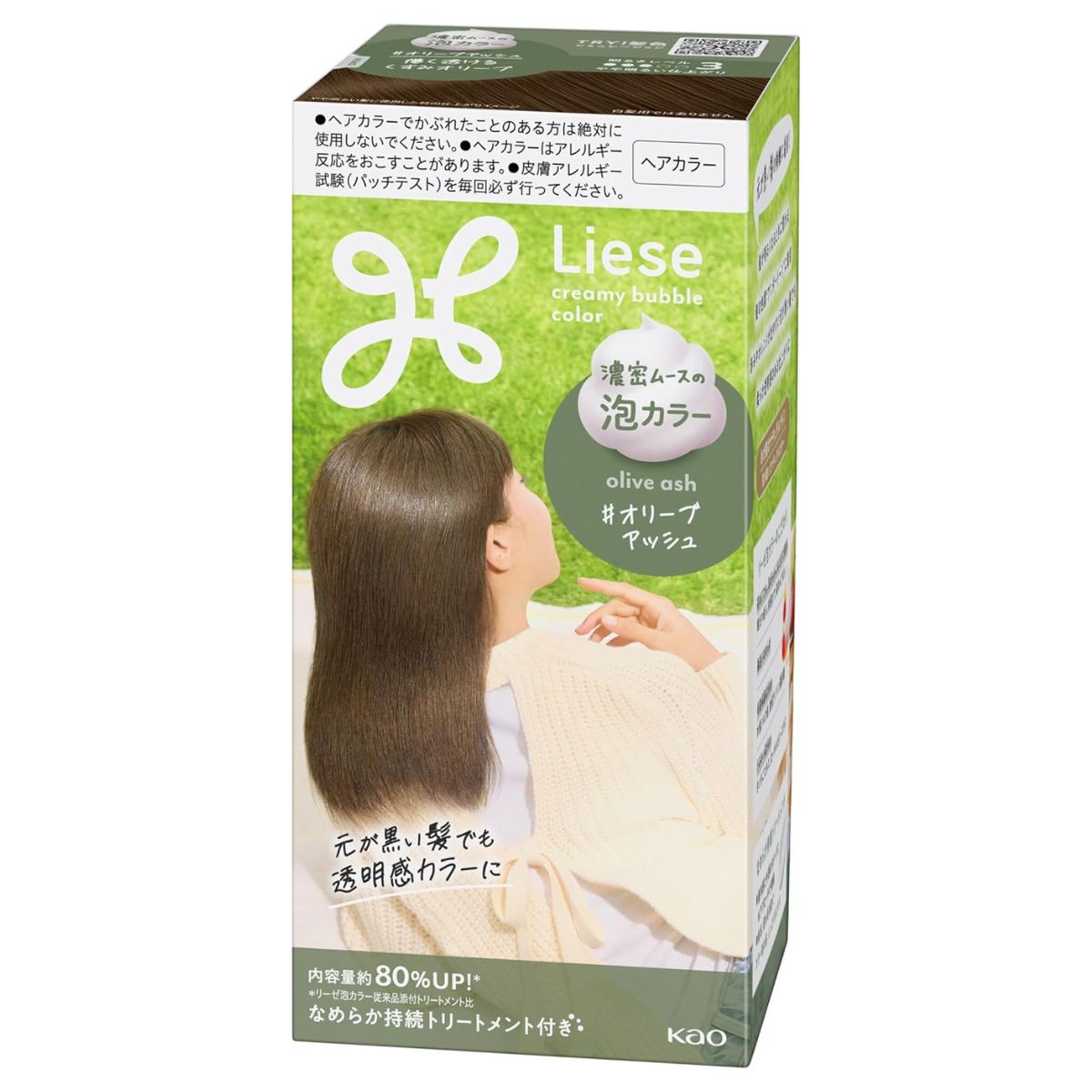 Liese Kao Bubble Hair Color - Olive Ash for Black Hair - Harajuku Culture Japan - Japanease Products Store Beauty and Stationery