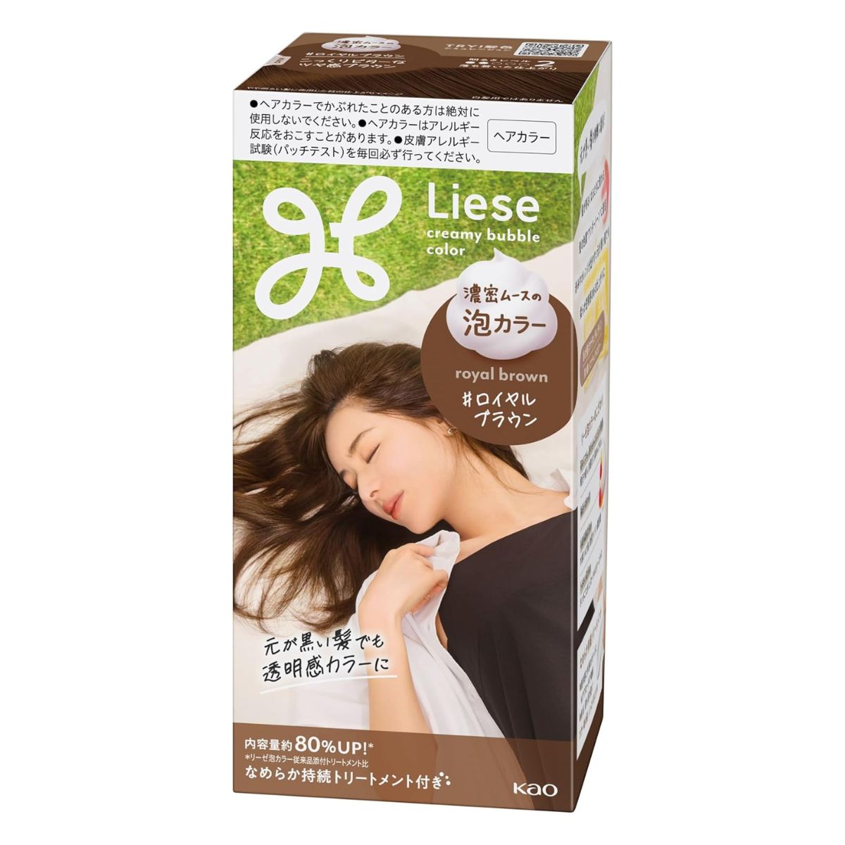 Liese Kao Bubble Hair Color - Royal Brown for Black Hair - Harajuku Culture Japan - Japanease Products Store Beauty and Stationery