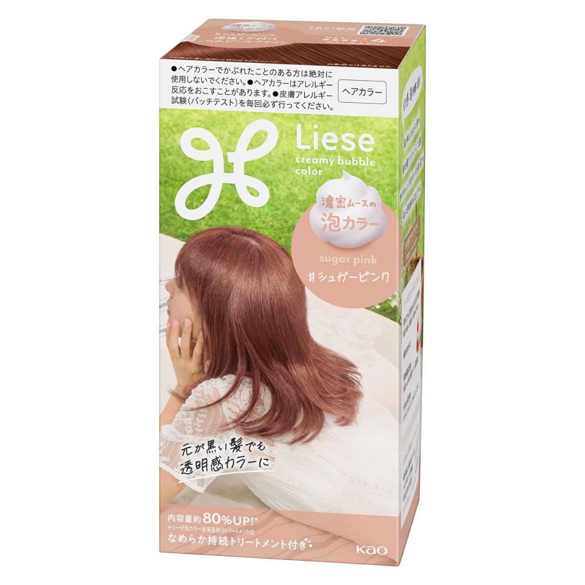 Liese Kao Bubble Hair Color - Sugar Pink for Black Hair - Harajuku Culture Japan - Japanease Products Store Beauty and Stationery