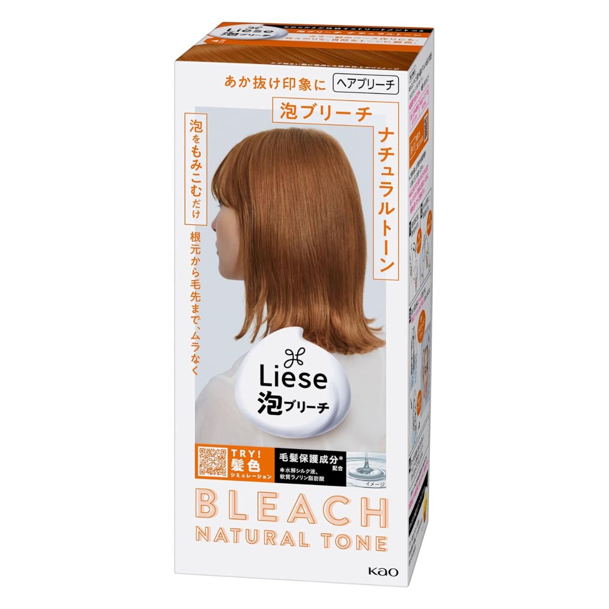 Liese Kao Bubble Hair Color - Natural Tone - Harajuku Culture Japan - Japanease Products Store Beauty and Stationery