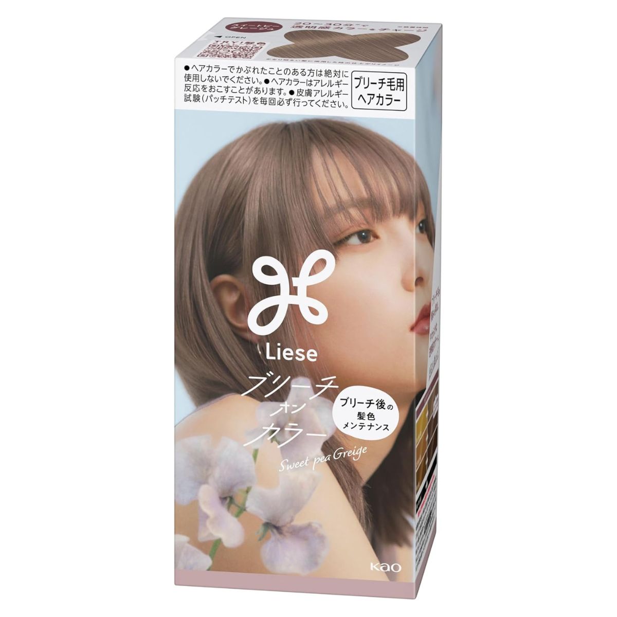 Liese Kao Bubble Hair Color - Sweet Pea Greige - Harajuku Culture Japan - Japanease Products Store Beauty and Stationery