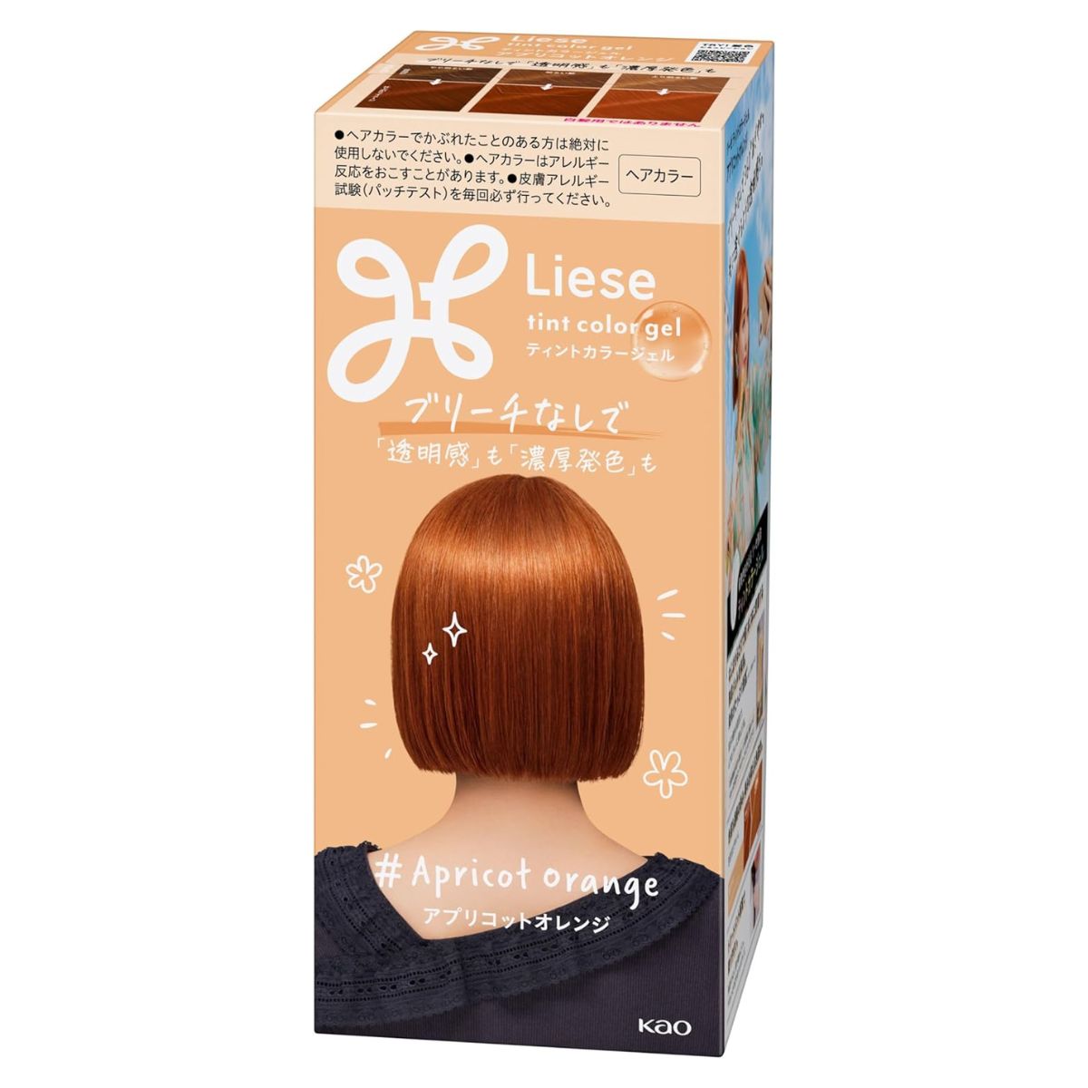 Liese Kao Tint Hair Color - Gel Apricot Orange - Harajuku Culture Japan - Japanease Products Store Beauty and Stationery