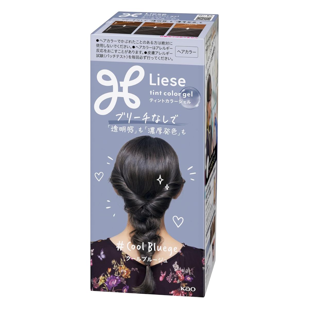 Liese Kao Tint Hair Color - Gel Cool Bluege - Harajuku Culture Japan - Japanease Products Store Beauty and Stationery