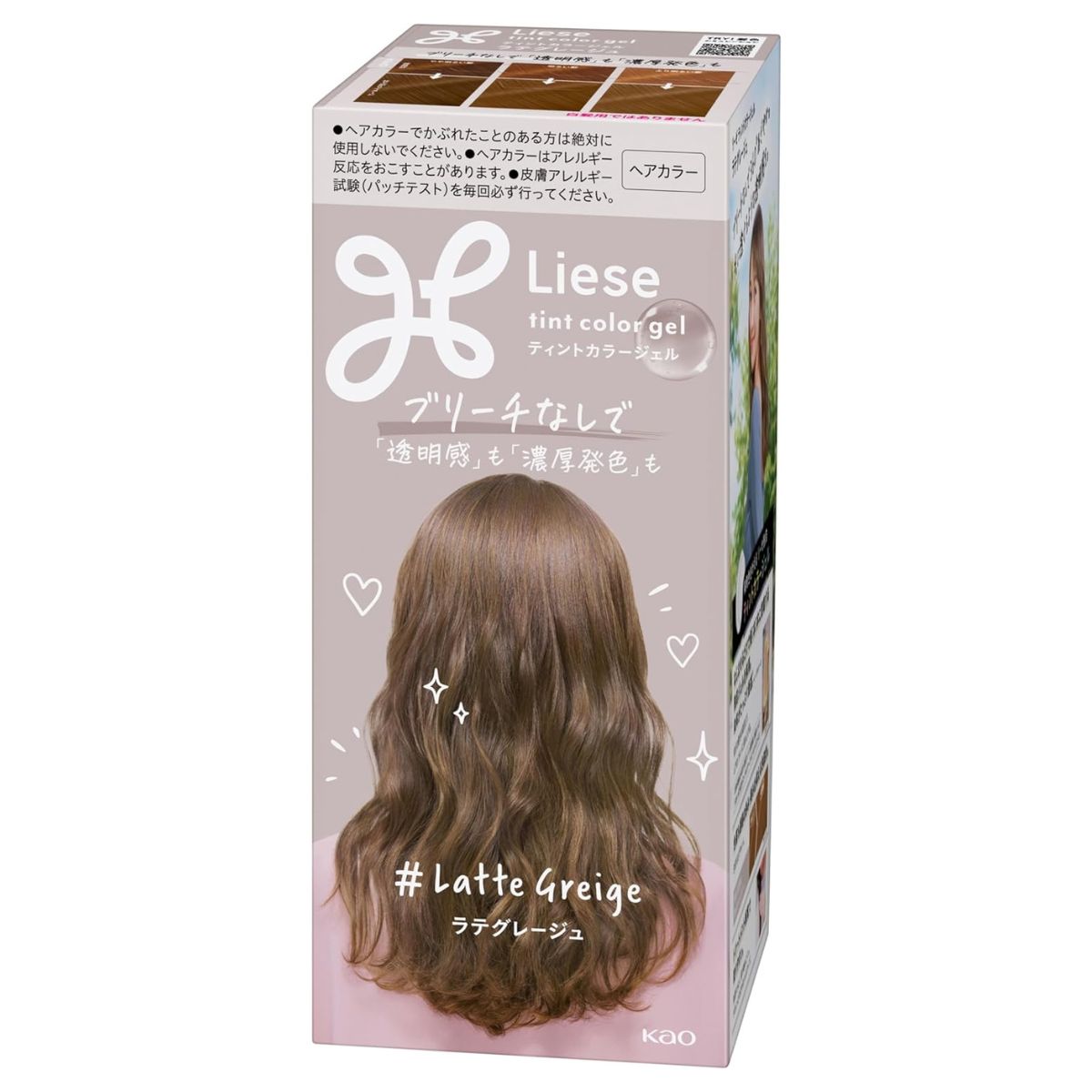 Liese Kao Tint Hair Color - Gel Latte Greige - Harajuku Culture Japan - Japanease Products Store Beauty and Stationery