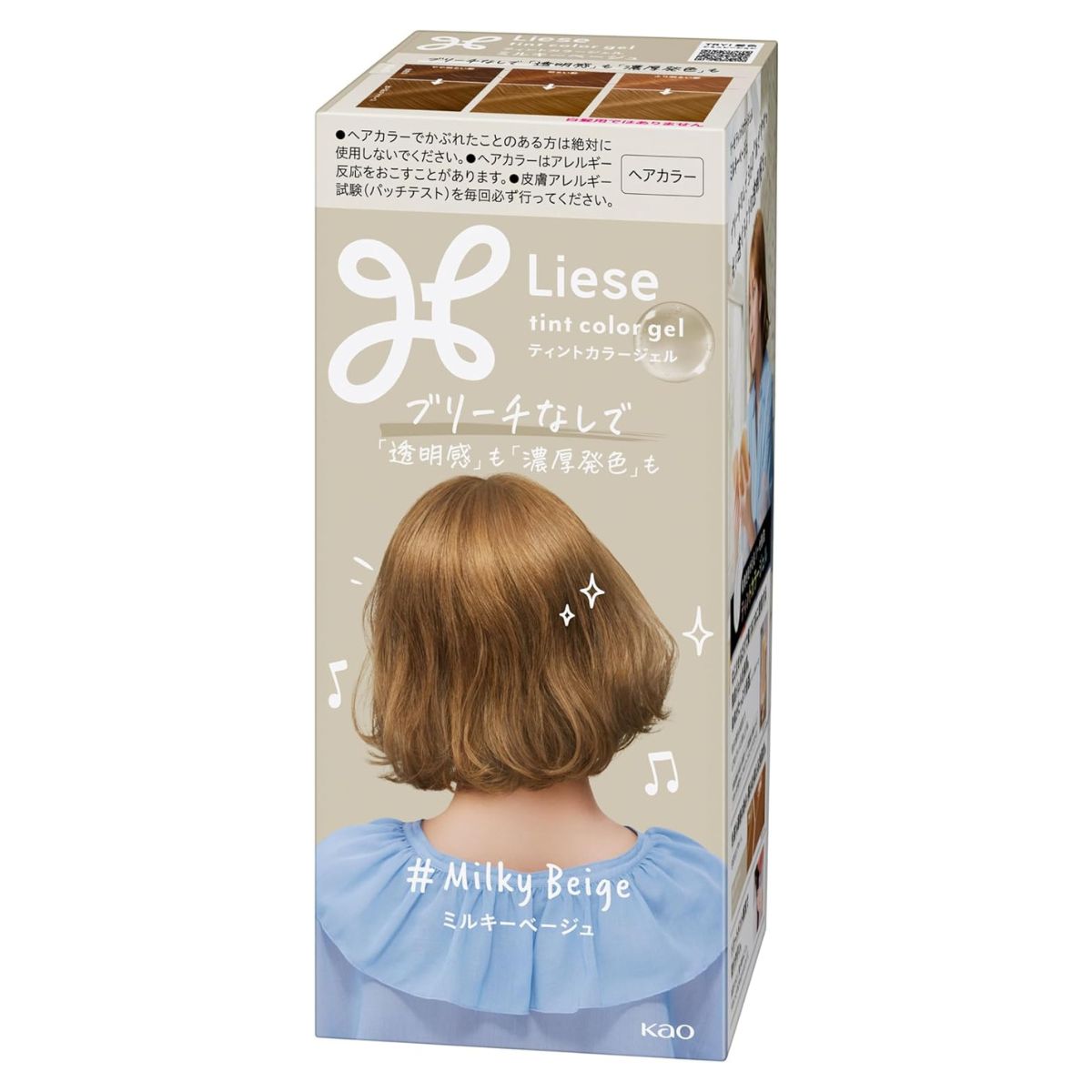 Liese Kao Tint Hair Color - Gel Milky Beige - Harajuku Culture Japan - Japanease Products Store Beauty and Stationery