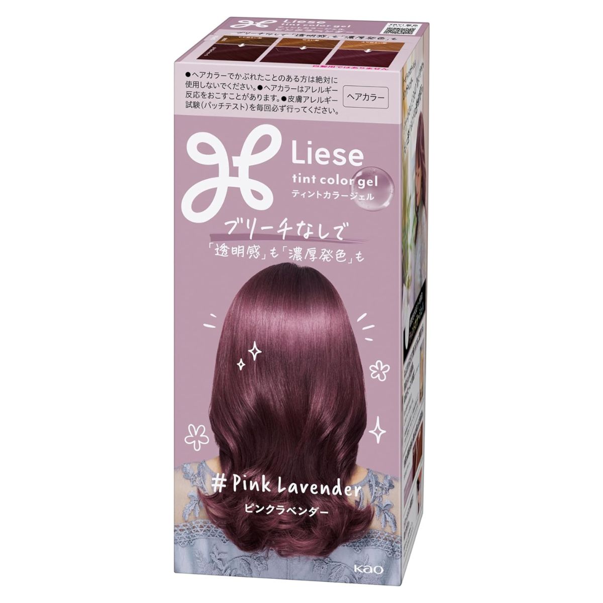 Liese Kao Tint Hair Color - Gel Pink Lavender - Harajuku Culture Japan - Japanease Products Store Beauty and Stationery