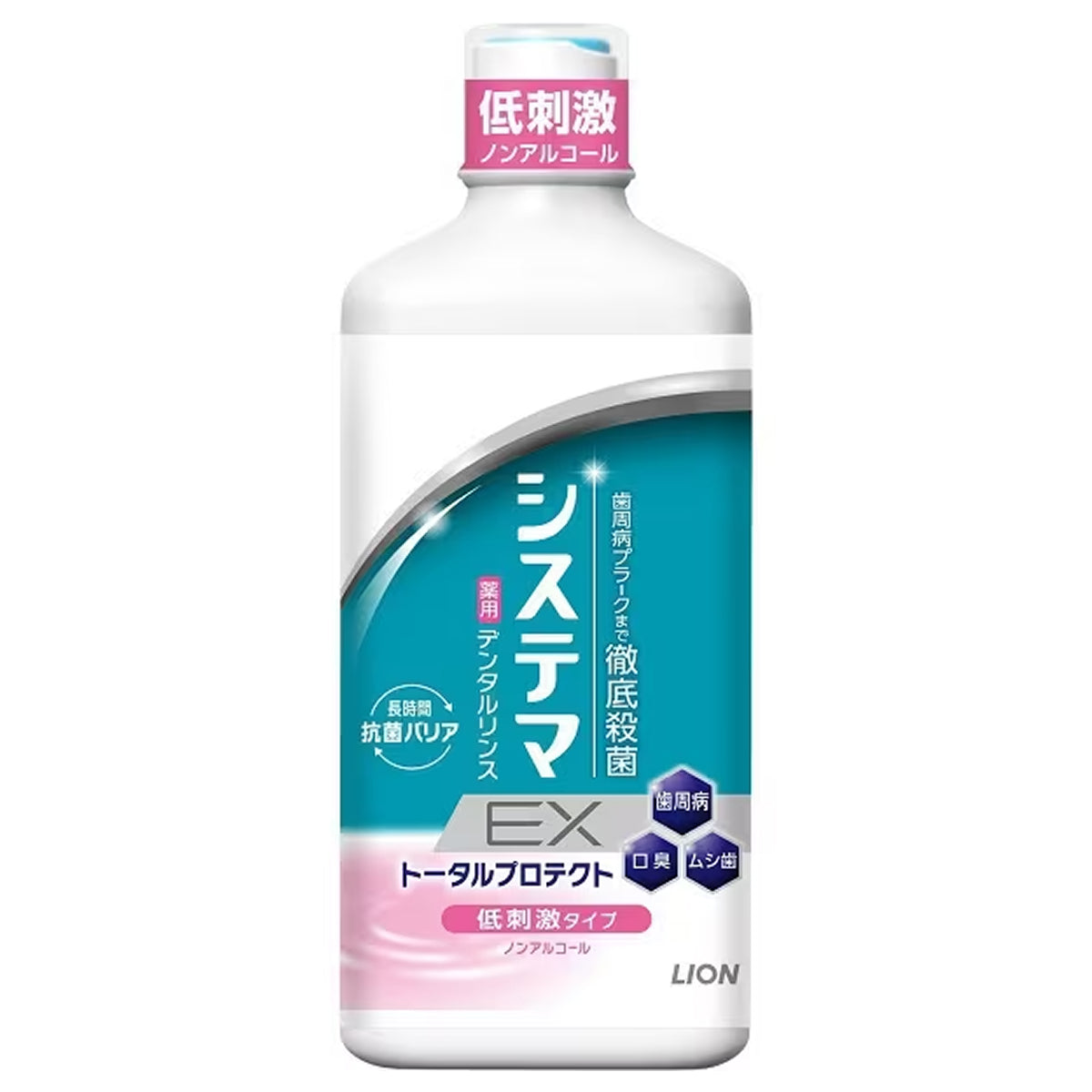Lion Systema EX Dental Rinse