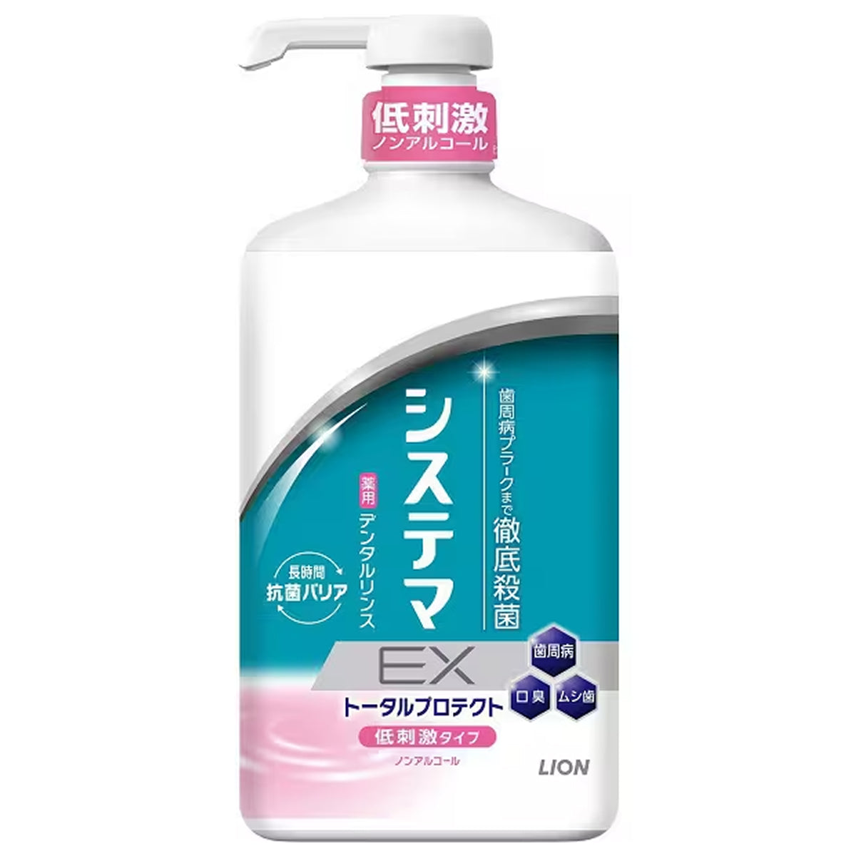 Lion Systema EX Dental Rinse