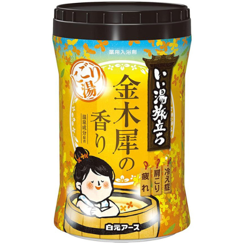 Iiyu Tabidachi Nigori Bath Salts Bottle - 660g - Harajuku Culture Japan - Japanease Products Store Beauty and Stationery