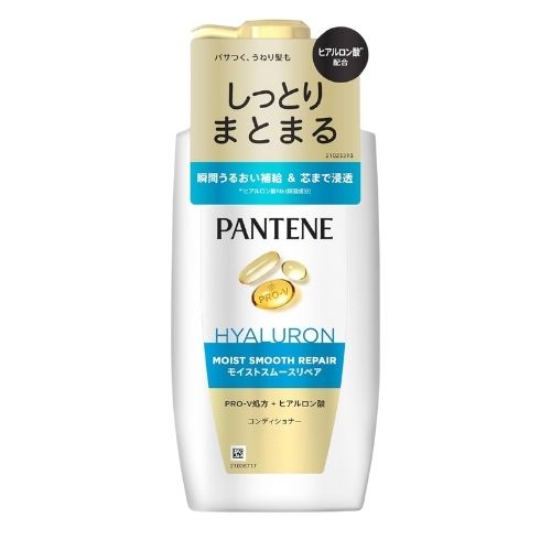 PANTENE Moist Smooth Repair Conditioner Pump - 400g - Harajuku Culture Japan - Japanease Products Store Beauty and Stationery