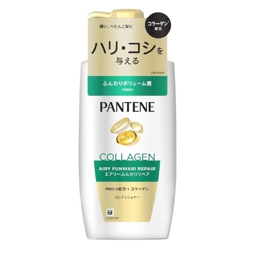 PANTENE Airy Soft Repair Conditioner Pump - 400g - Harajuku Culture Japan - Japanease Products Store Beauty and Stationery
