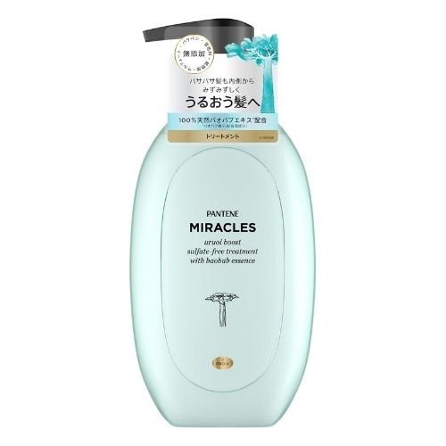 PANTENE MIRACLES Moisture Boost Treatment Pump - 440g - Harajuku Culture Japan - Japanease Products Store Beauty and Stationery