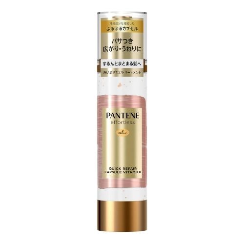 PANTENE Efortless Quick Repair Capsule Vita Milk - 90ml - Harajuku Culture Japan - Japanease Products Store Beauty and Stationery