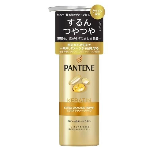 PANTENE Extra Damage Repair Intensive VitaMilk - 125ml - Harajuku Culture Japan - Japanease Products Store Beauty and Stationery