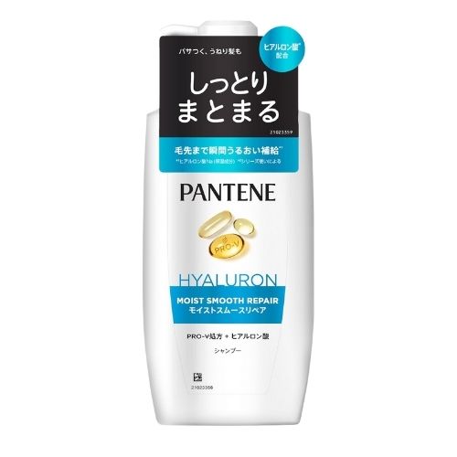 PANTENE Moist Smooth Repair Shampoo Pump - 400ml - Harajuku Culture Japan - Japanease Products Store Beauty and Stationery