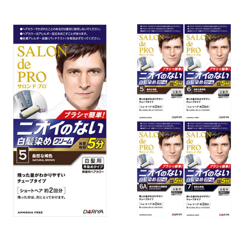 Salon De Pro Mens Speedy Hair Color - Harajuku Culture Japan - Japanease Products Store Beauty and Stationery