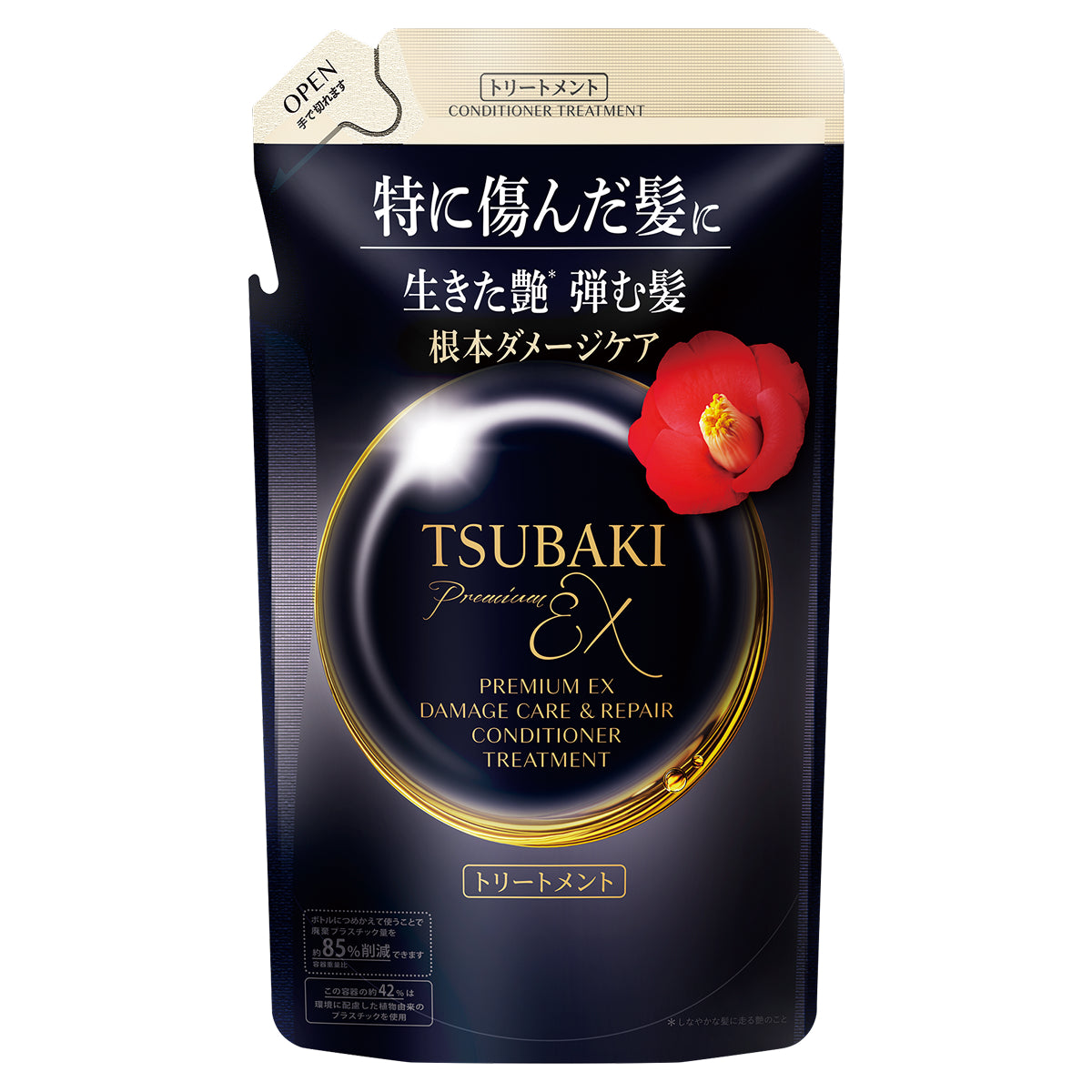Shiseido Tsubaki Premium EX Intensive Repair Conditioner