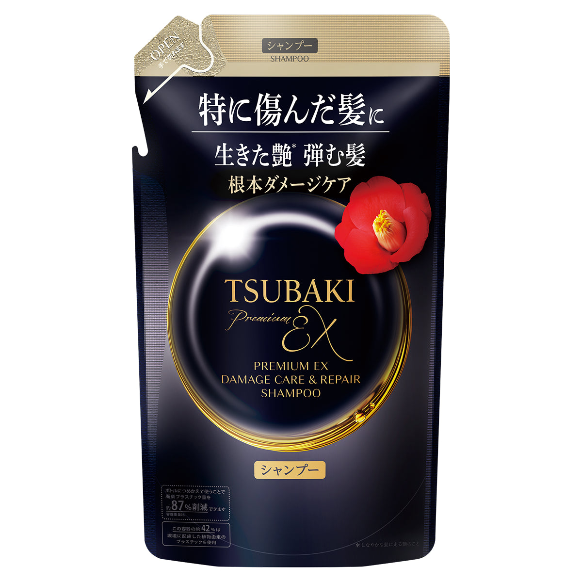 Shiseido Tsubaki Premium EX Intensive Repair Shampoo