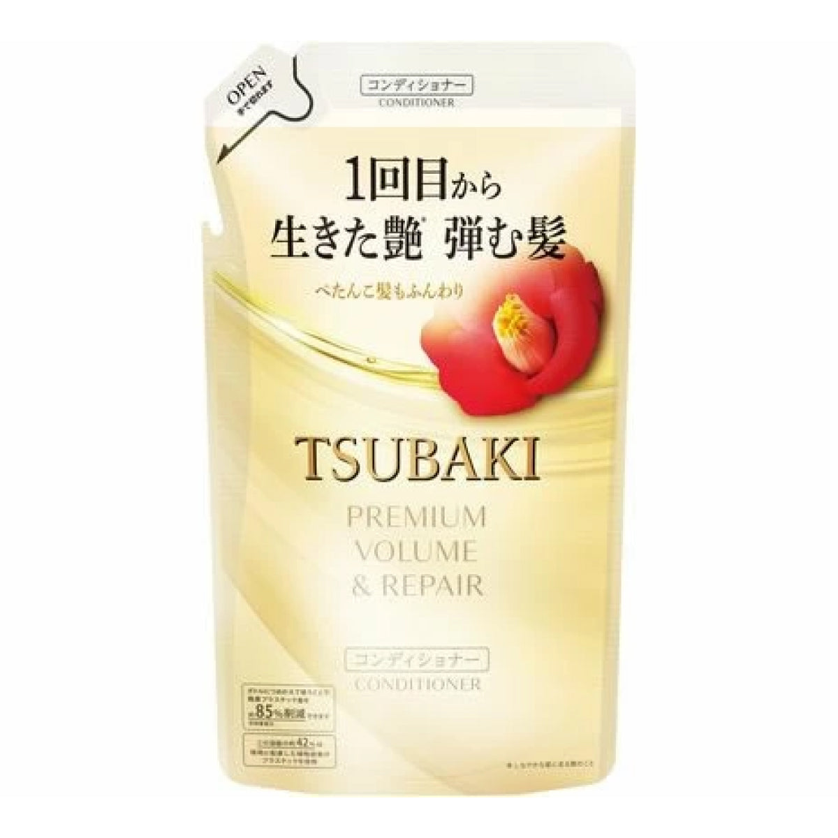 Shiseido Tsubaki Premium Repair Conditioner
