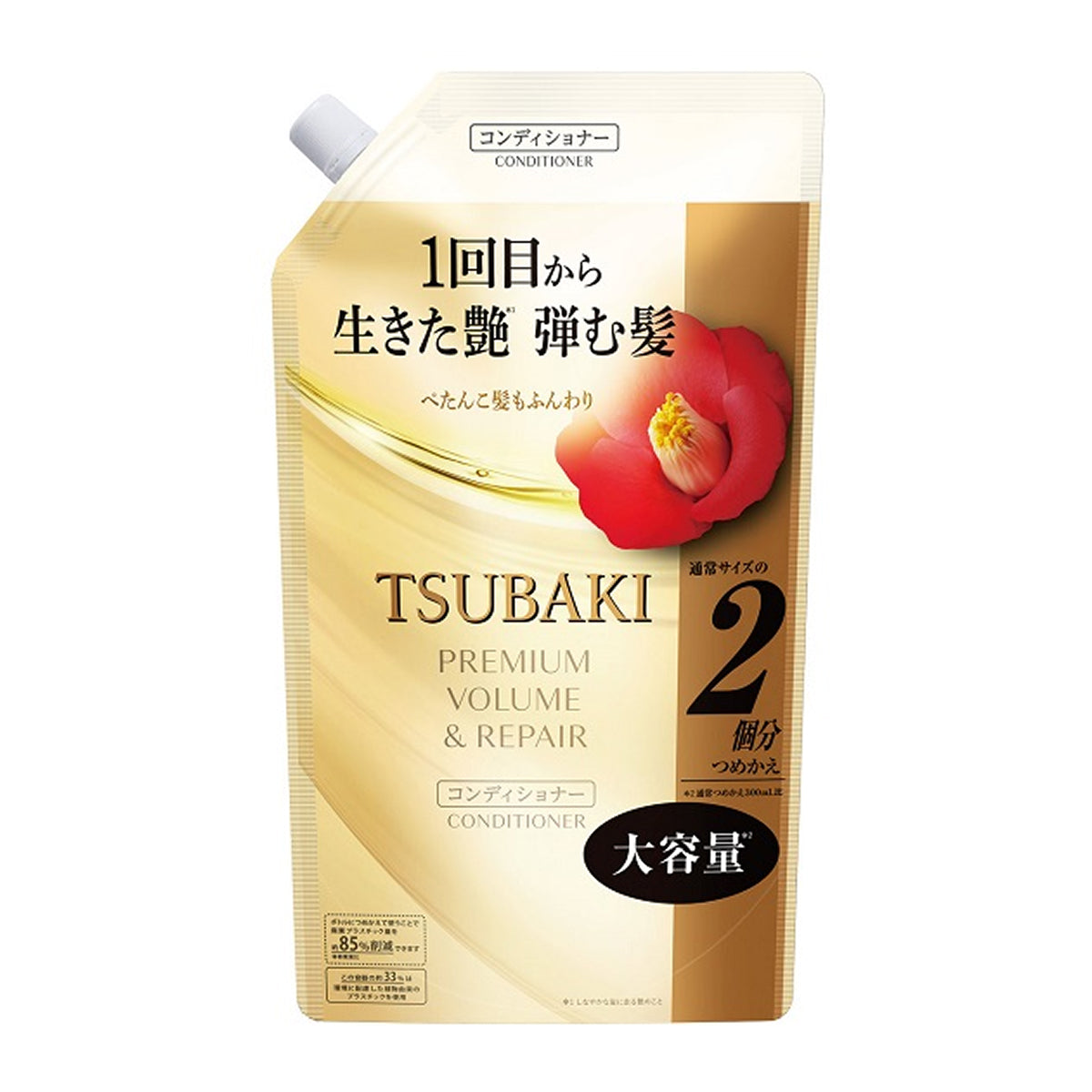 Shiseido Tsubaki Premium Repair Conditioner