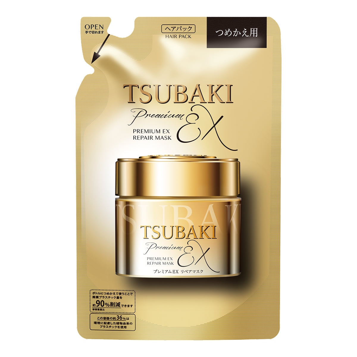 Shiseido Tsubaki Premium Repair Mask