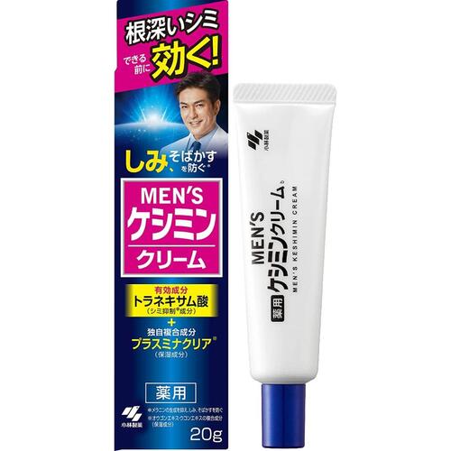 Kobayashi Keshimin Men’s Cream - 20g - Harajuku Culture Japan - Japanease Products Store Beauty and Stationery