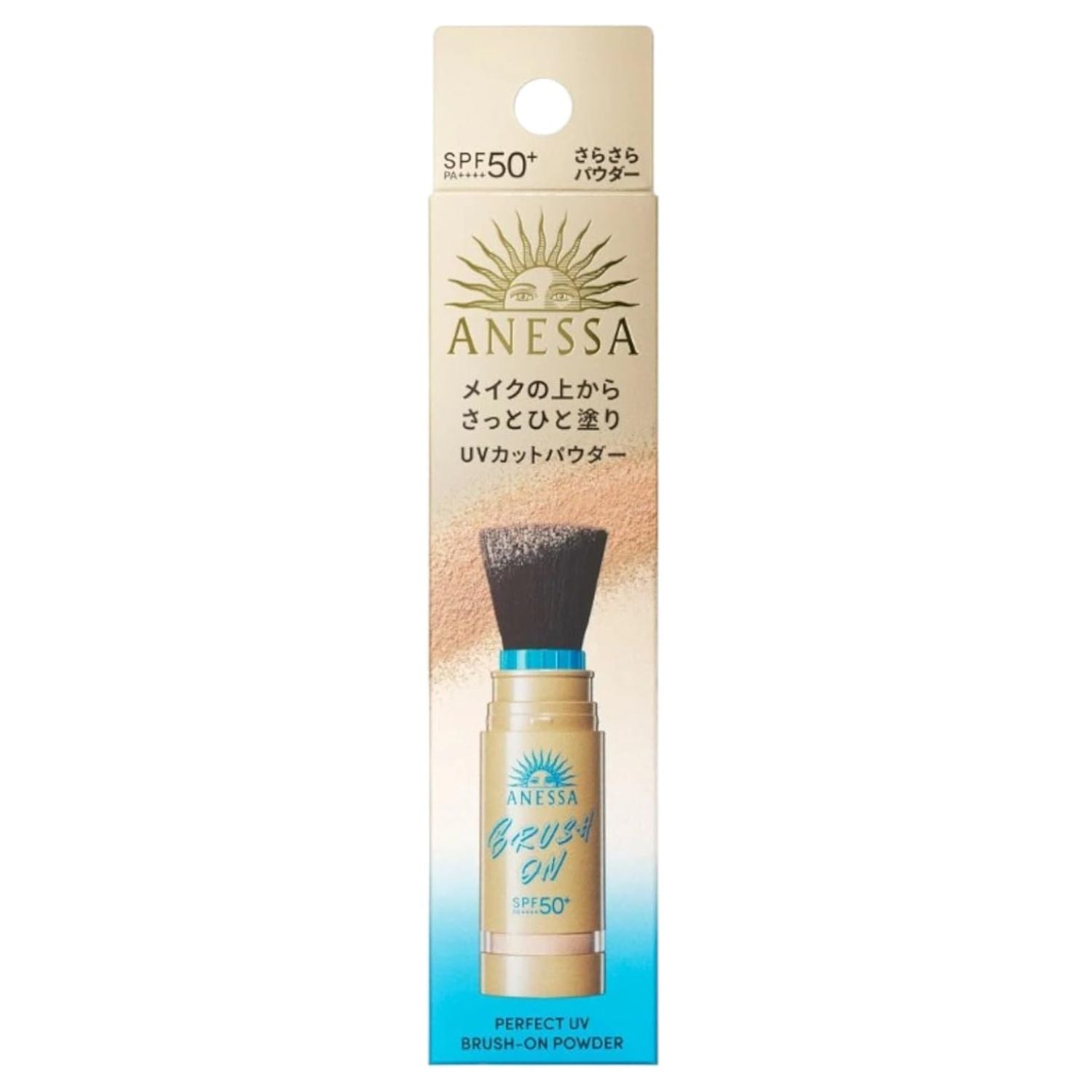 Anessa Perfect UV Brush On Powder 3g - Harajuku Culture Japan - Japanease Products Store Beauty and Stationery